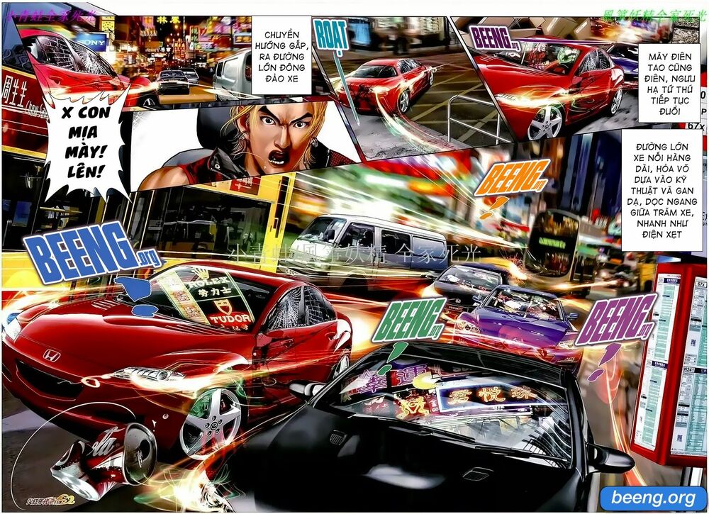 Hỏa Hồng Niên Đại Hắc Cốt Đường: Chapter 1052