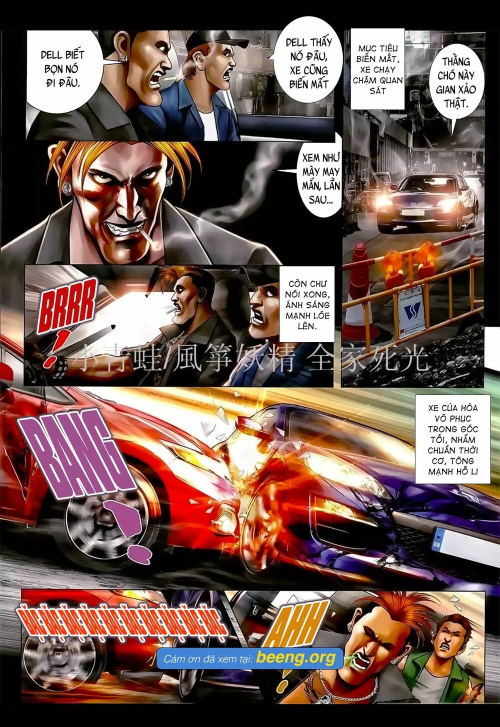 Hỏa Hồng Niên Đại Hắc Cốt Đường: Chapter 1052