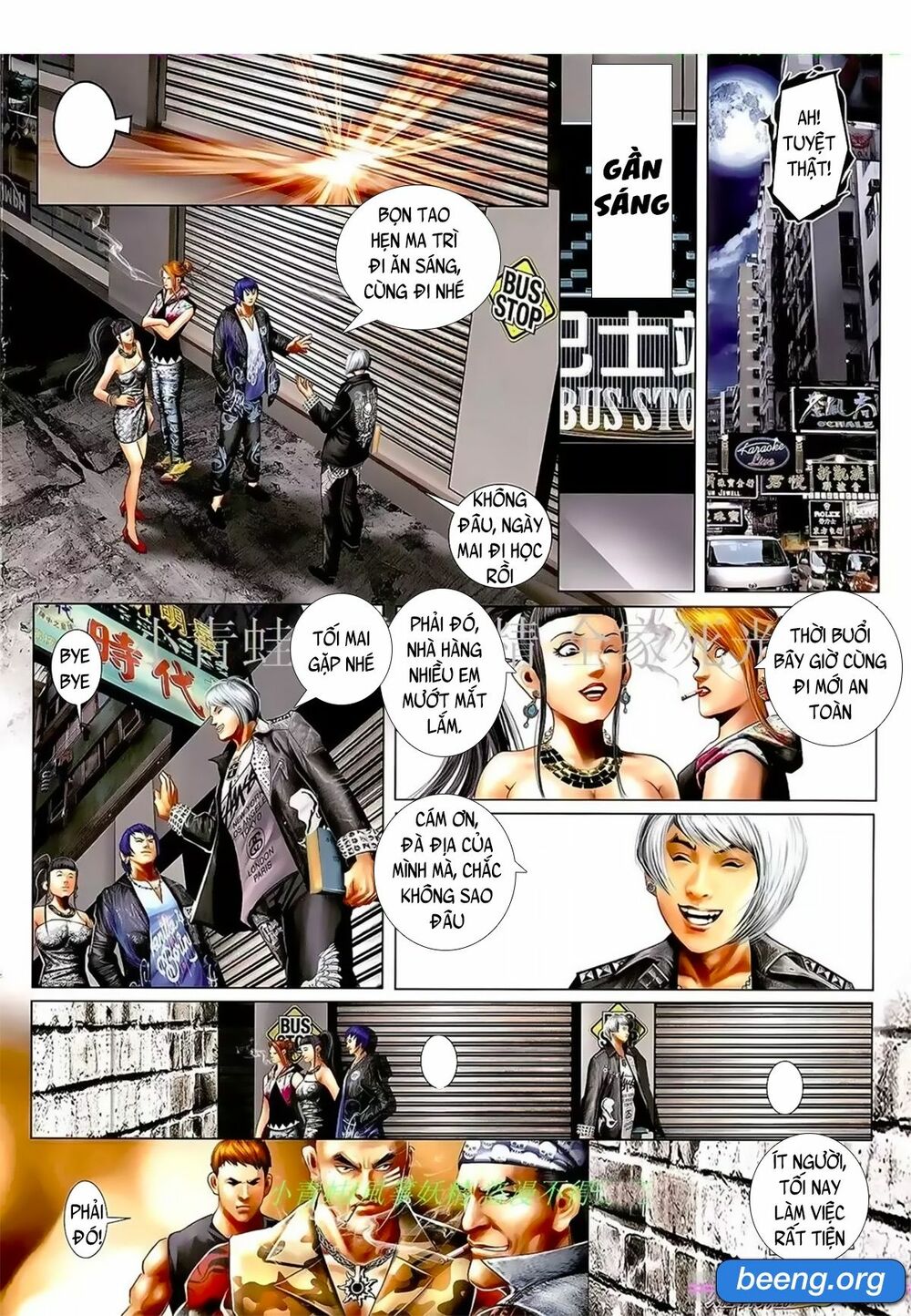 Hỏa Hồng Niên Đại Hắc Cốt Đường: Chapter 1053