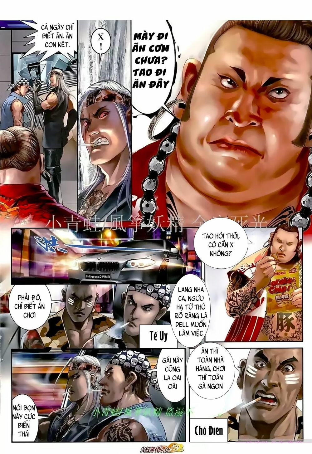 Hỏa Hồng Niên Đại Hắc Cốt Đường: Chapter 1053