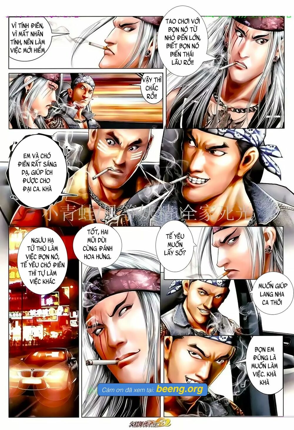 Hỏa Hồng Niên Đại Hắc Cốt Đường: Chapter 1053