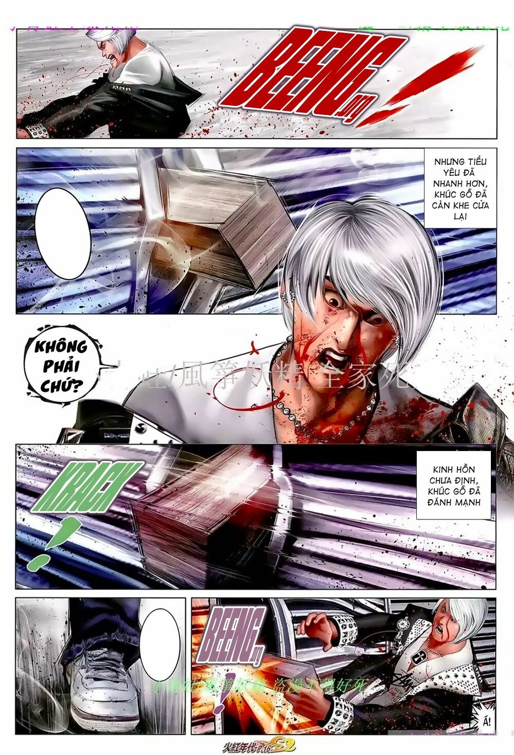 Hỏa Hồng Niên Đại Hắc Cốt Đường: Chapter 1055
