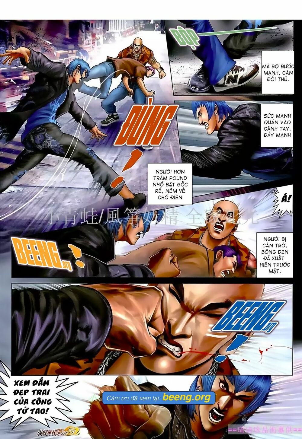 Hỏa Hồng Niên Đại Hắc Cốt Đường: Chapter 1055