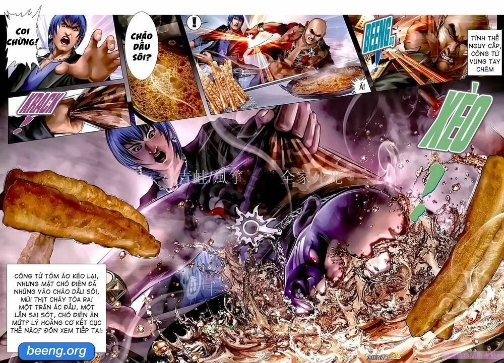 Hỏa Hồng Niên Đại Hắc Cốt Đường: Chapter 1055