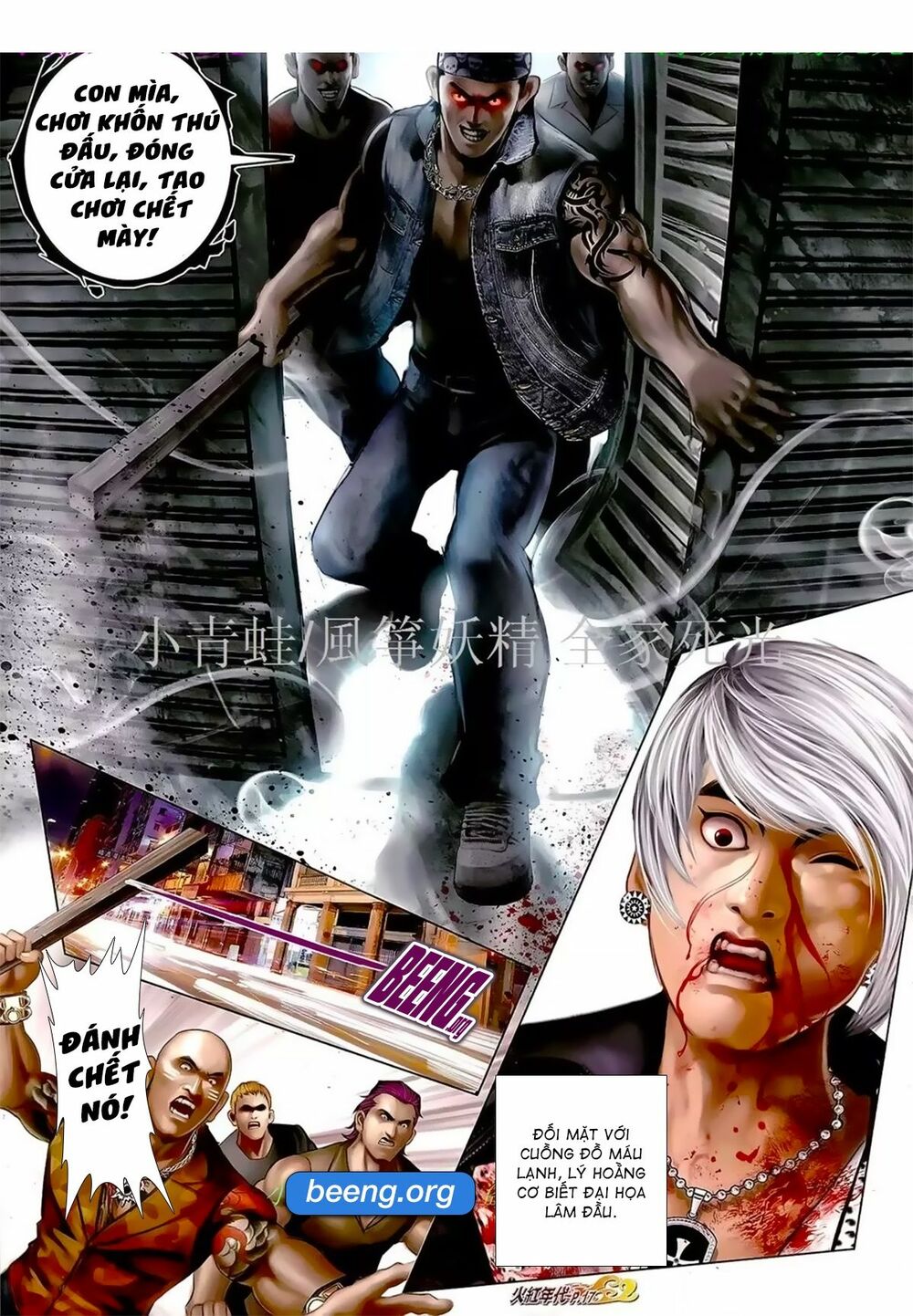 Hỏa Hồng Niên Đại Hắc Cốt Đường: Chapter 1055