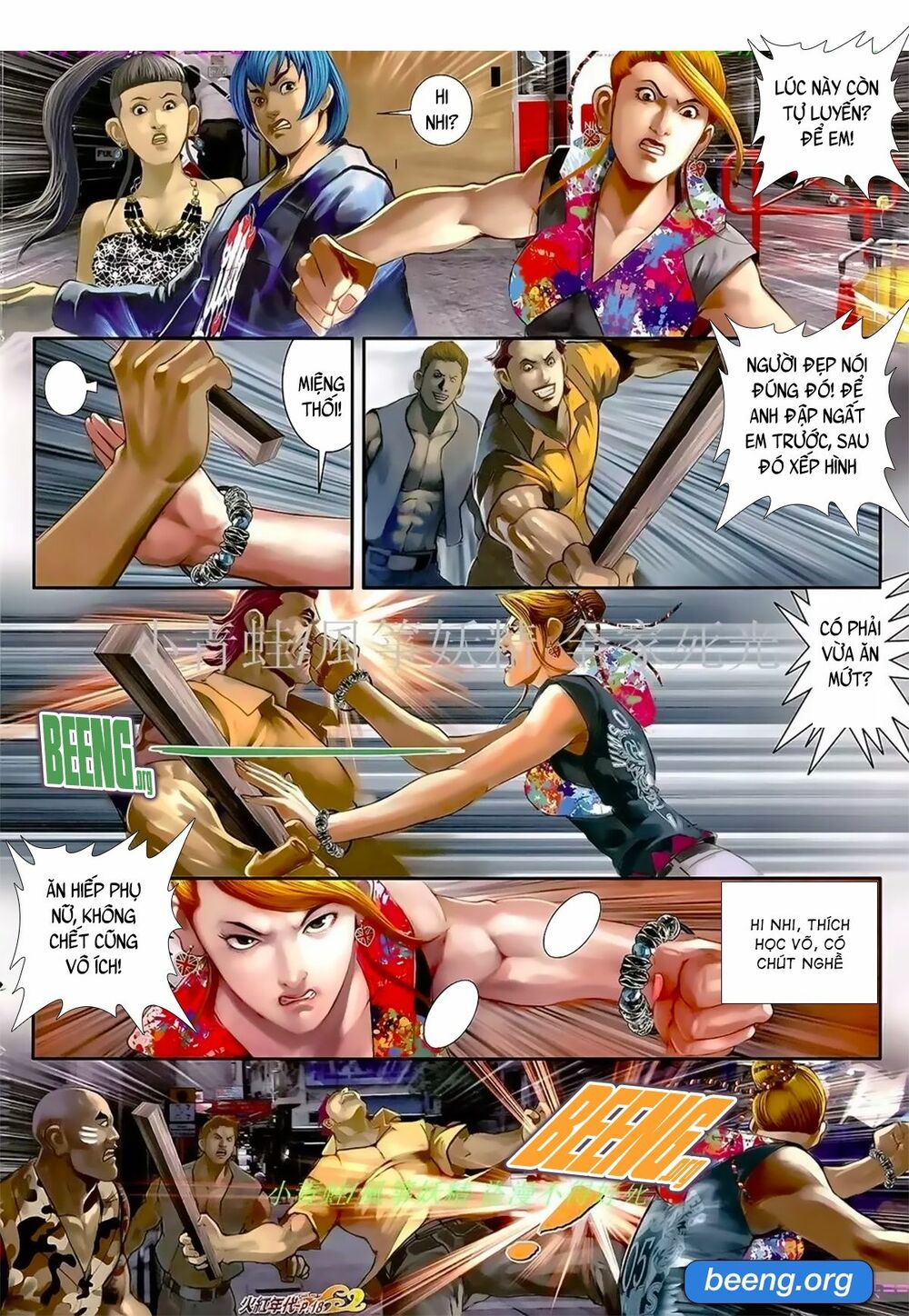 Hỏa Hồng Niên Đại Hắc Cốt Đường: Chapter 1055