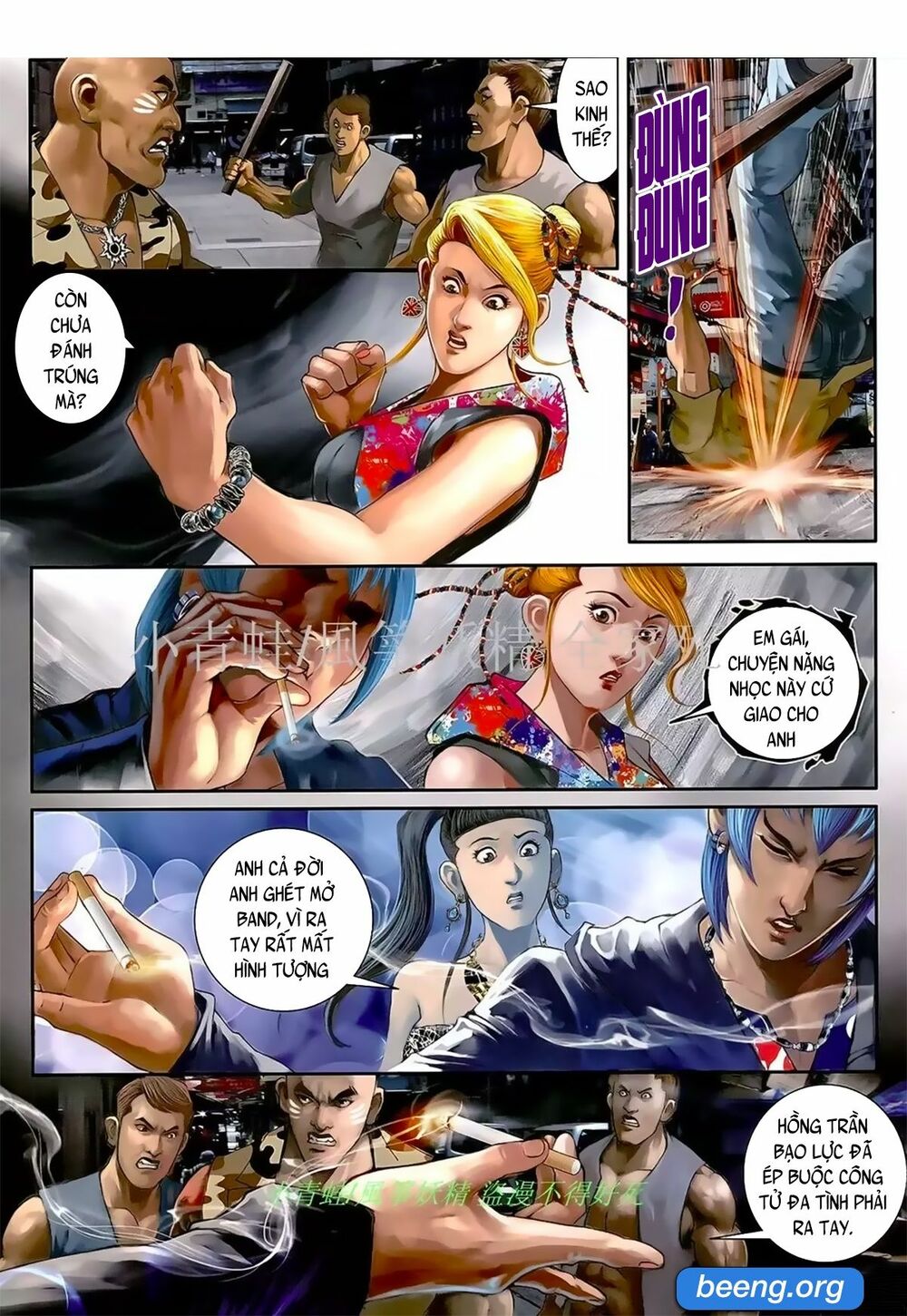 Hỏa Hồng Niên Đại Hắc Cốt Đường: Chapter 1055