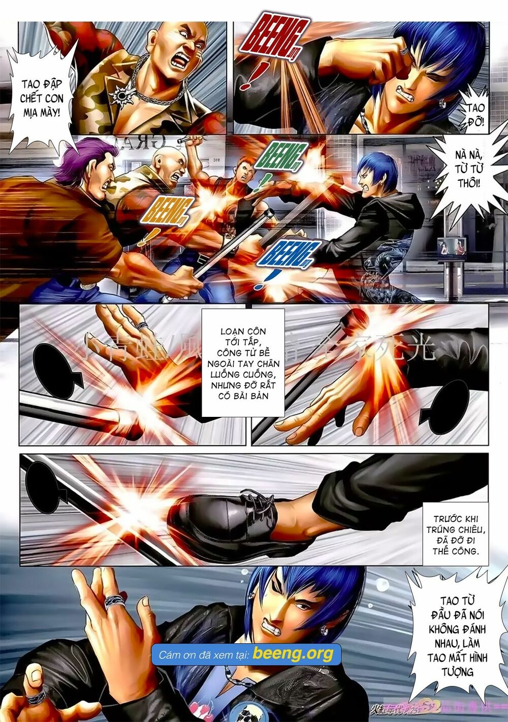 Hỏa Hồng Niên Đại Hắc Cốt Đường: Chapter 1055