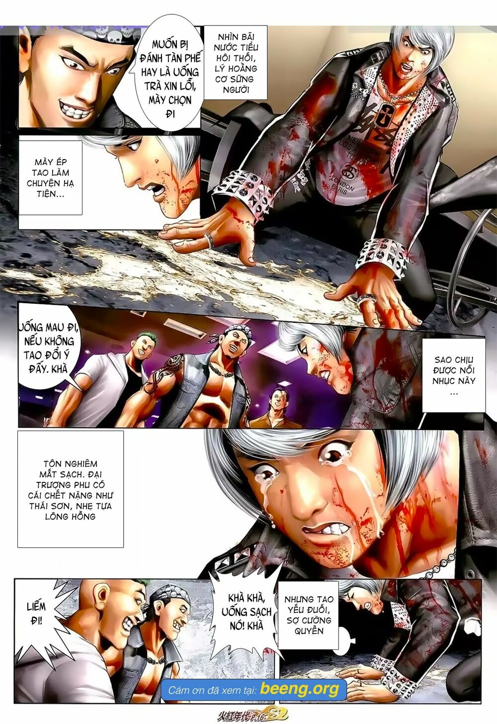 Hỏa Hồng Niên Đại Hắc Cốt Đường: Chapter 1056