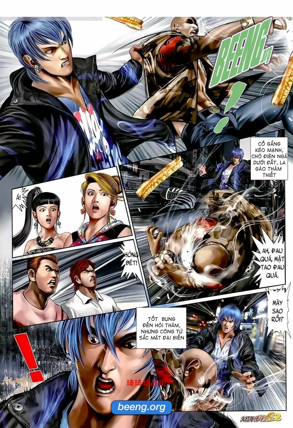 Hỏa Hồng Niên Đại Hắc Cốt Đường: Chapter 1056