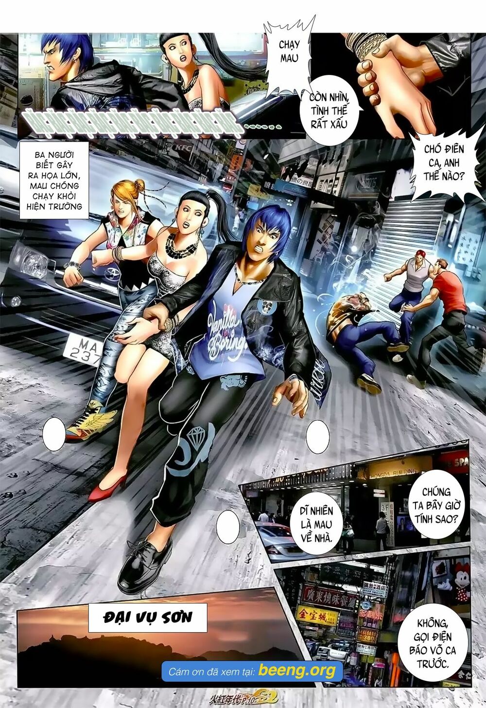 Hỏa Hồng Niên Đại Hắc Cốt Đường: Chapter 1056