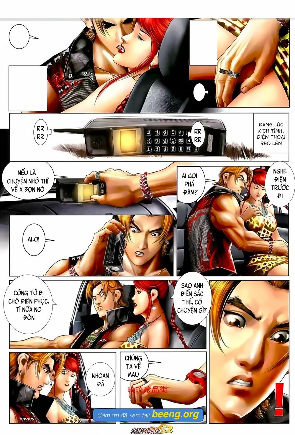 Hỏa Hồng Niên Đại Hắc Cốt Đường: Chapter 1056