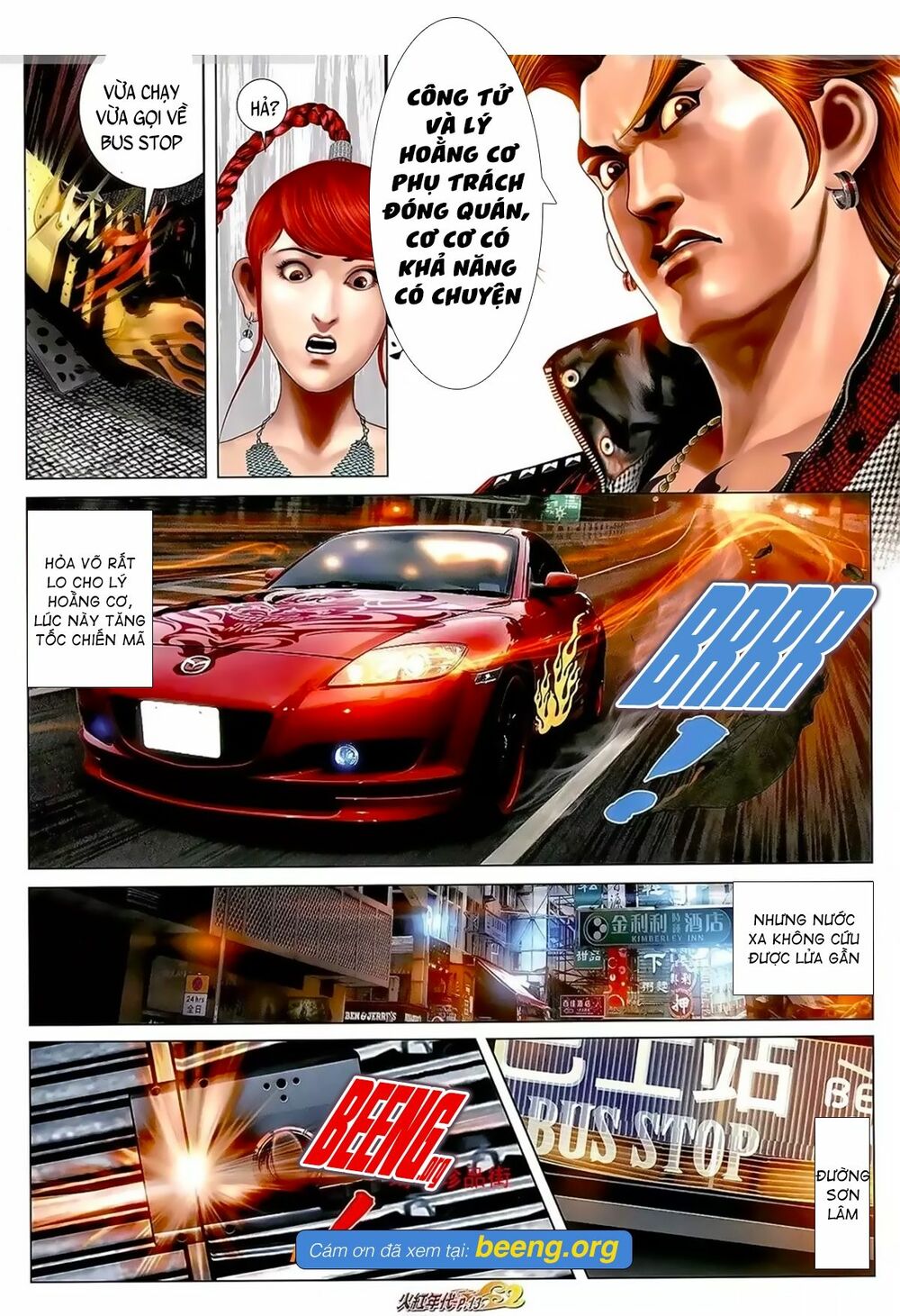 Hỏa Hồng Niên Đại Hắc Cốt Đường: Chapter 1056