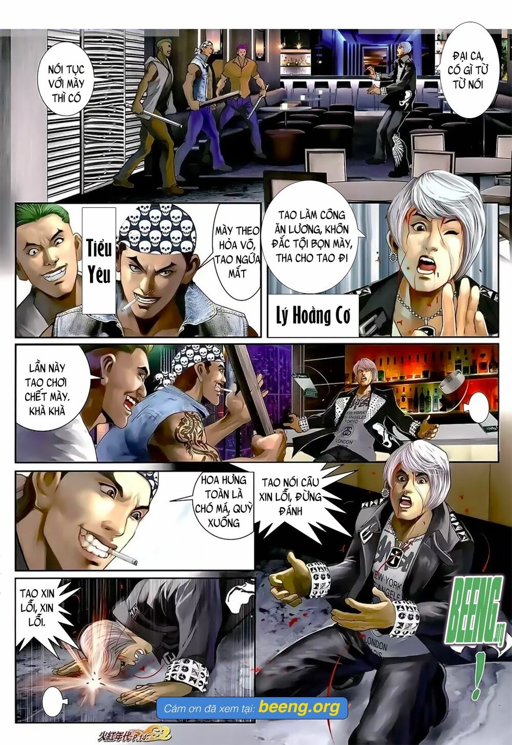 Hỏa Hồng Niên Đại Hắc Cốt Đường: Chapter 1056