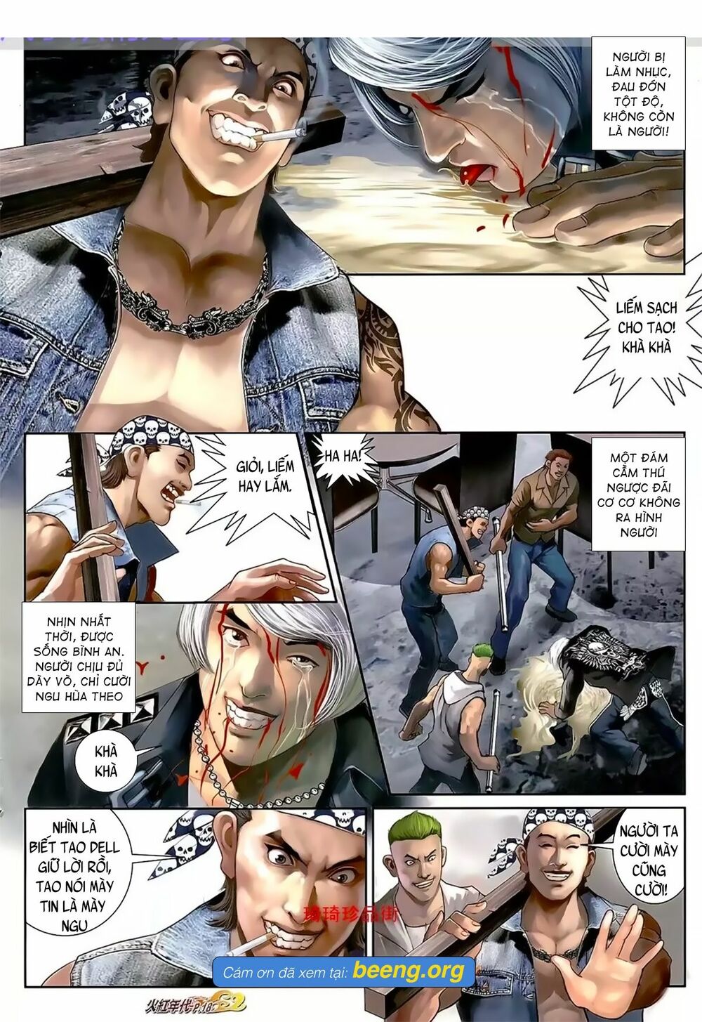 Hỏa Hồng Niên Đại Hắc Cốt Đường: Chapter 1057