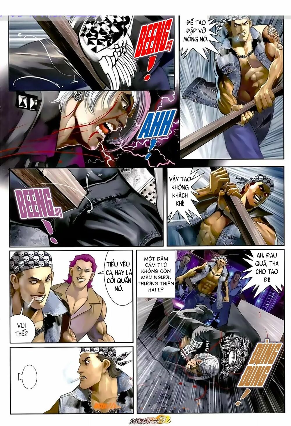 Hỏa Hồng Niên Đại Hắc Cốt Đường: Chapter 1057