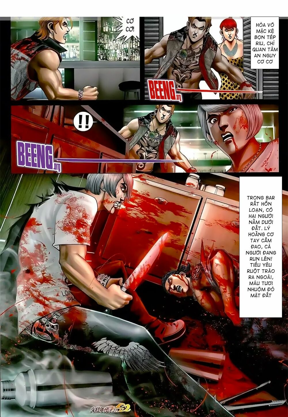 Hỏa Hồng Niên Đại Hắc Cốt Đường: Chapter 1057