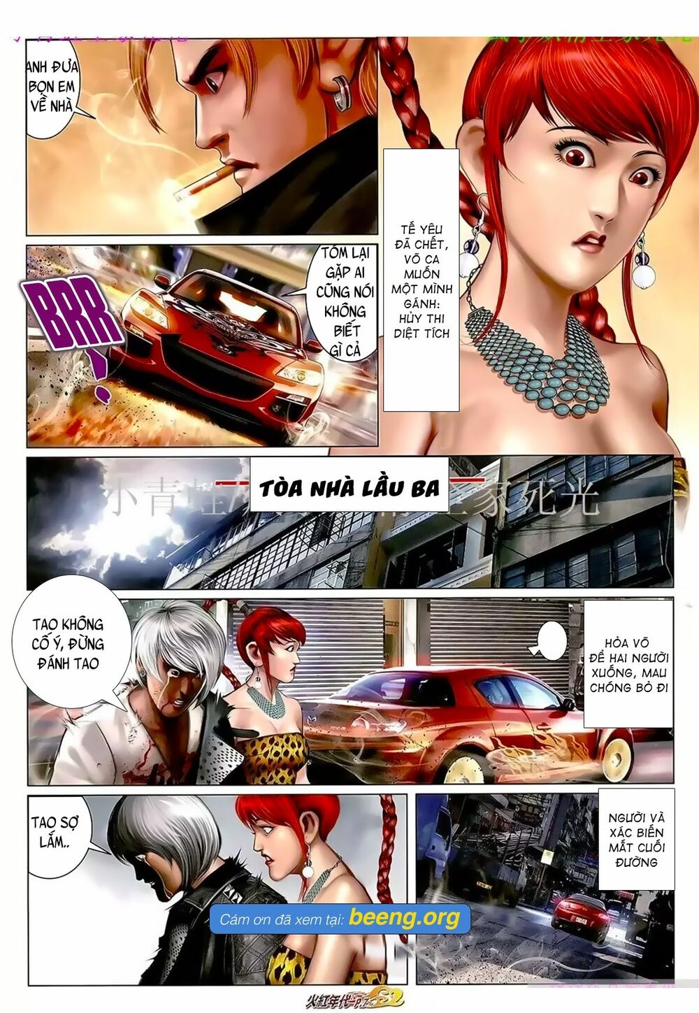 Hỏa Hồng Niên Đại Hắc Cốt Đường: Chapter 1058