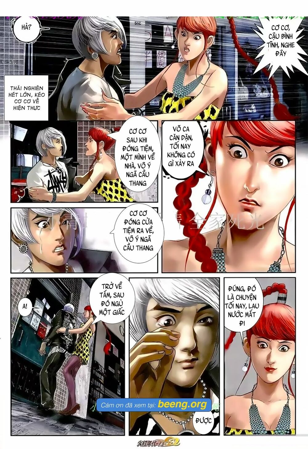 Hỏa Hồng Niên Đại Hắc Cốt Đường: Chapter 1058