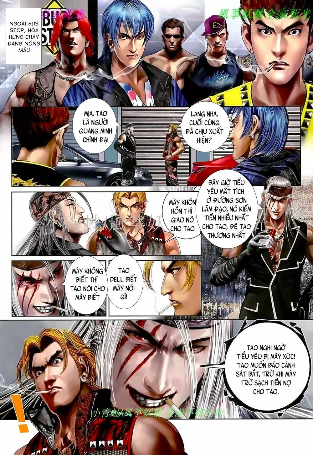Hỏa Hồng Niên Đại Hắc Cốt Đường: Chapter 1059