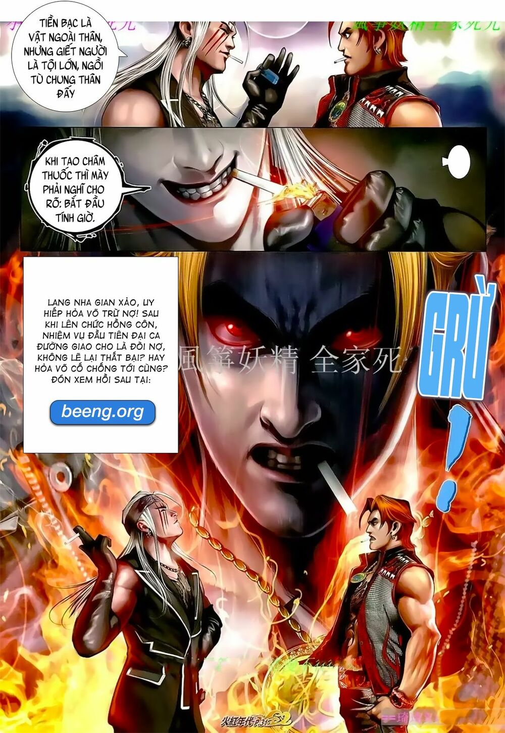 Hỏa Hồng Niên Đại Hắc Cốt Đường: Chapter 1059