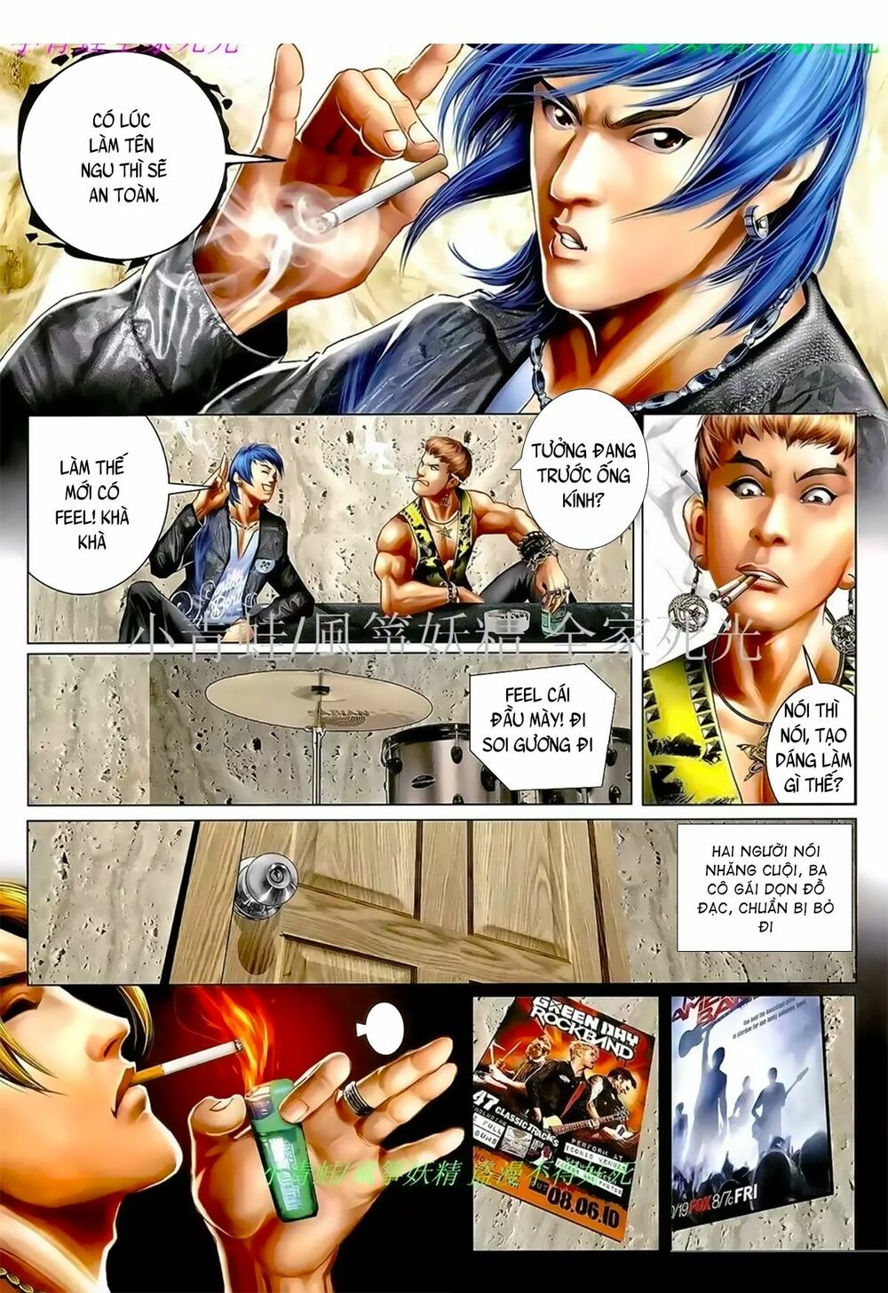 Hỏa Hồng Niên Đại Hắc Cốt Đường: Chapter 1059