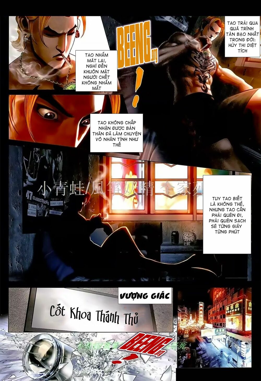 Hỏa Hồng Niên Đại Hắc Cốt Đường: Chapter 1059