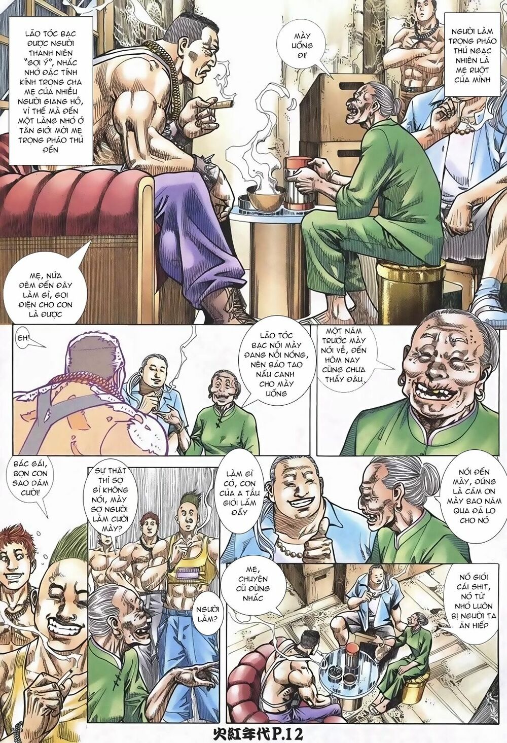 Hỏa Hồng Niên Đại Hắc Cốt Đường: Chapter 106