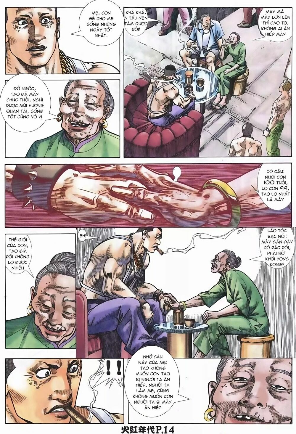 Hỏa Hồng Niên Đại Hắc Cốt Đường: Chapter 106