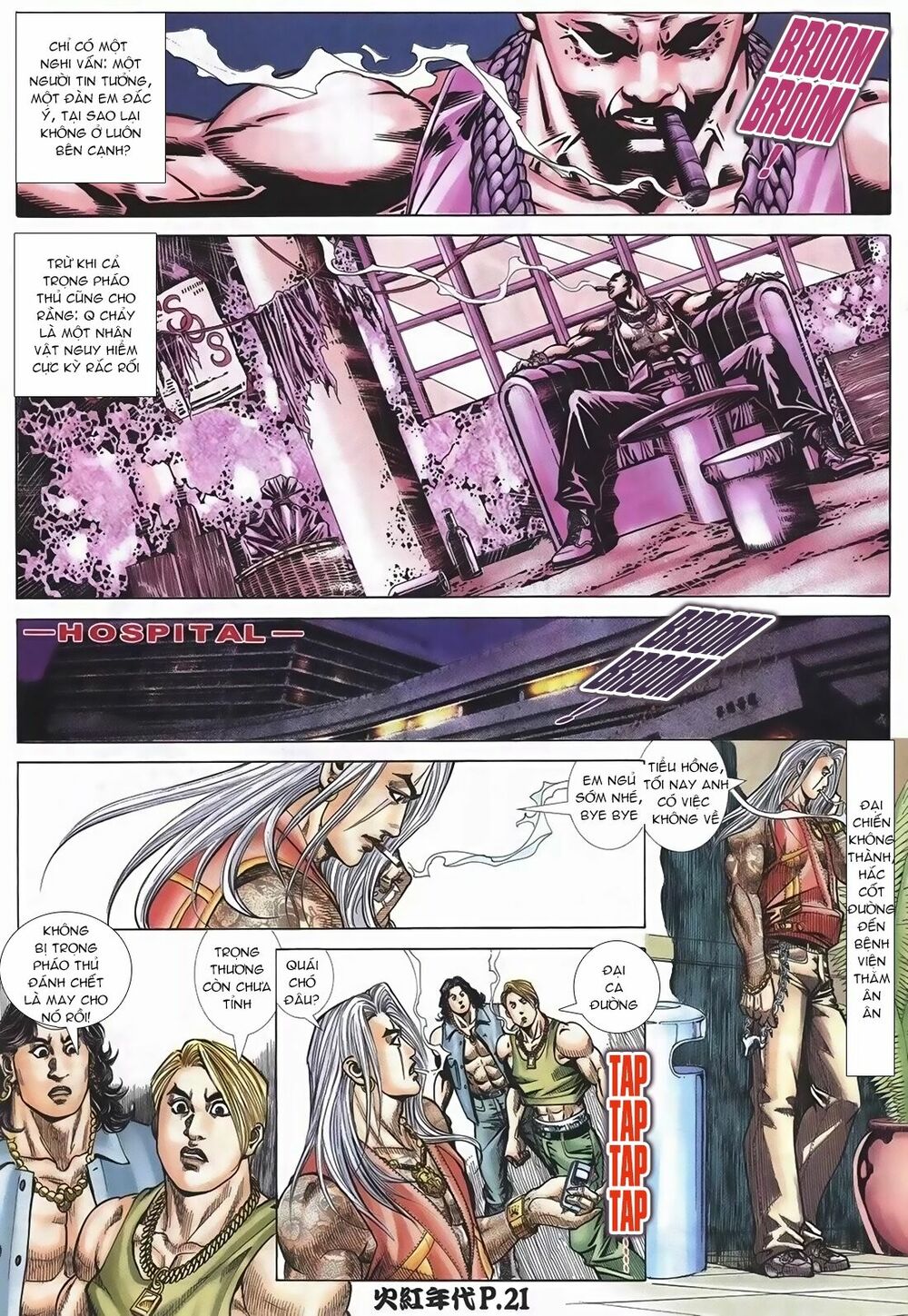 Hỏa Hồng Niên Đại Hắc Cốt Đường: Chapter 106