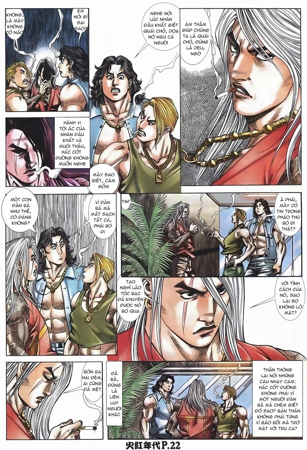Hỏa Hồng Niên Đại Hắc Cốt Đường: Chapter 106