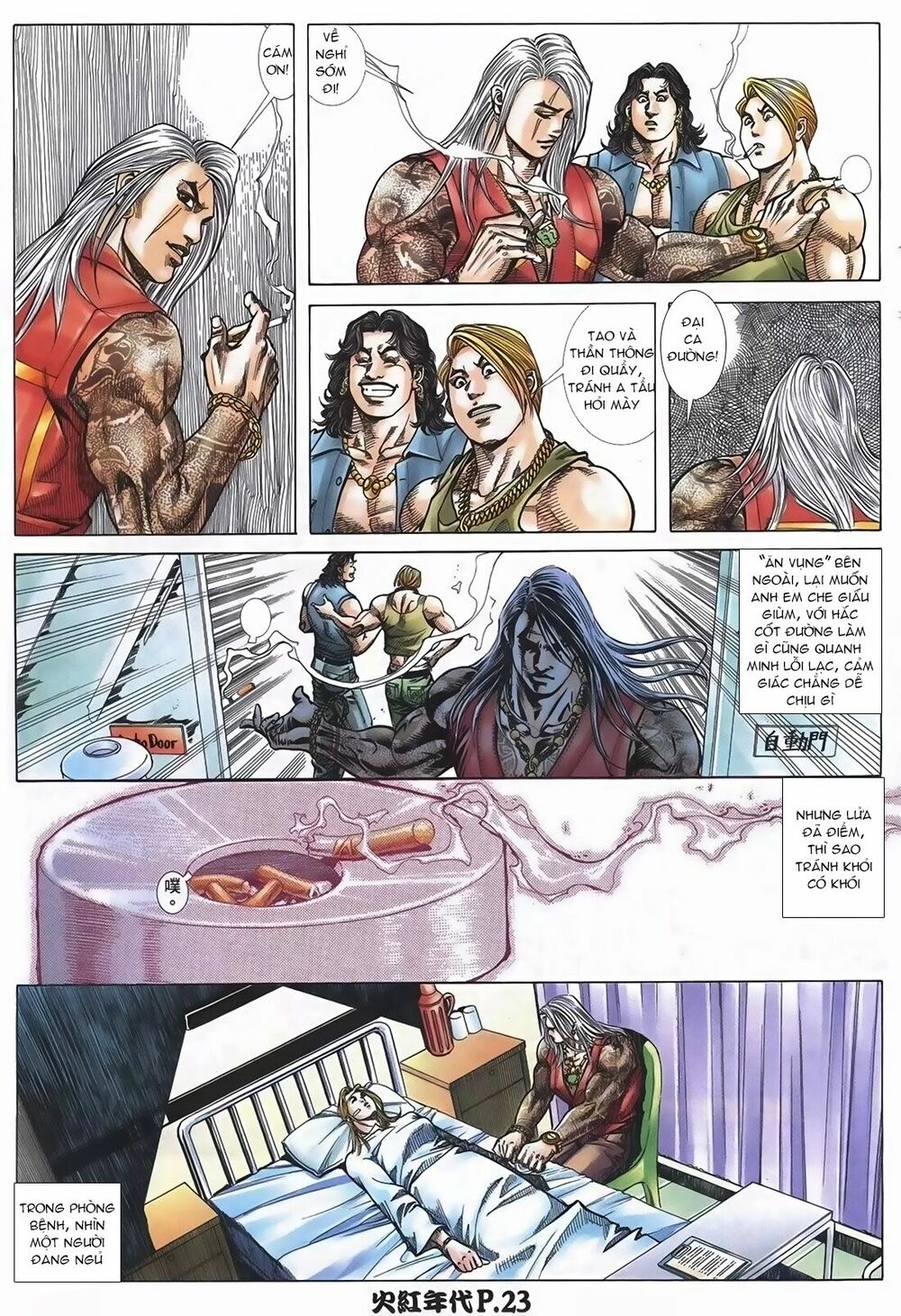 Hỏa Hồng Niên Đại Hắc Cốt Đường: Chapter 106
