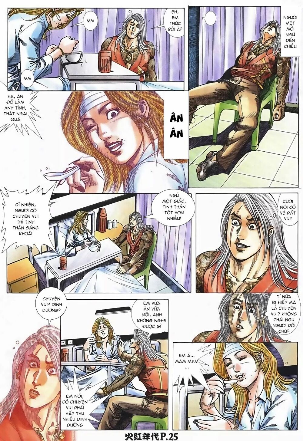 Hỏa Hồng Niên Đại Hắc Cốt Đường: Chapter 106