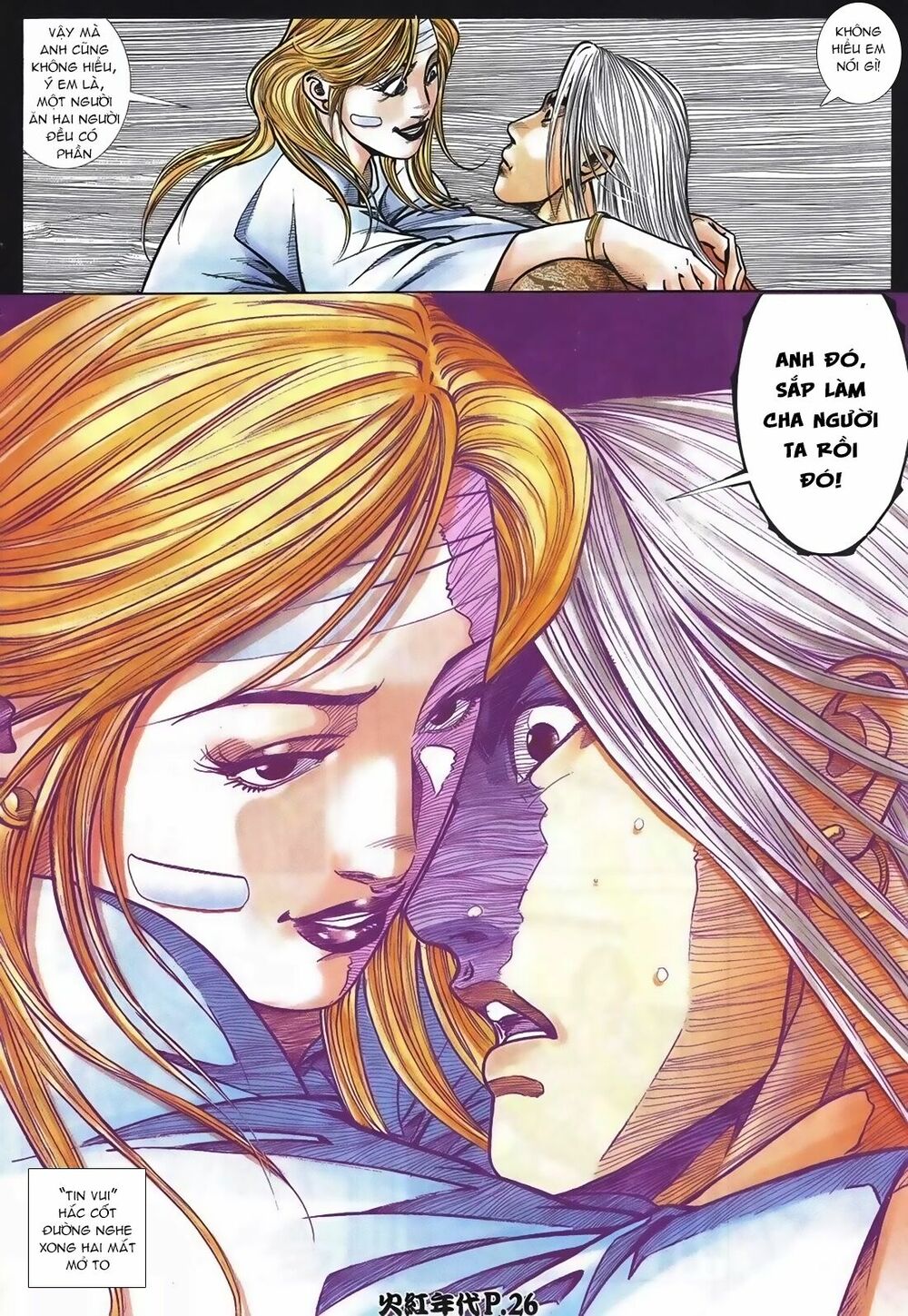 Hỏa Hồng Niên Đại Hắc Cốt Đường: Chapter 106