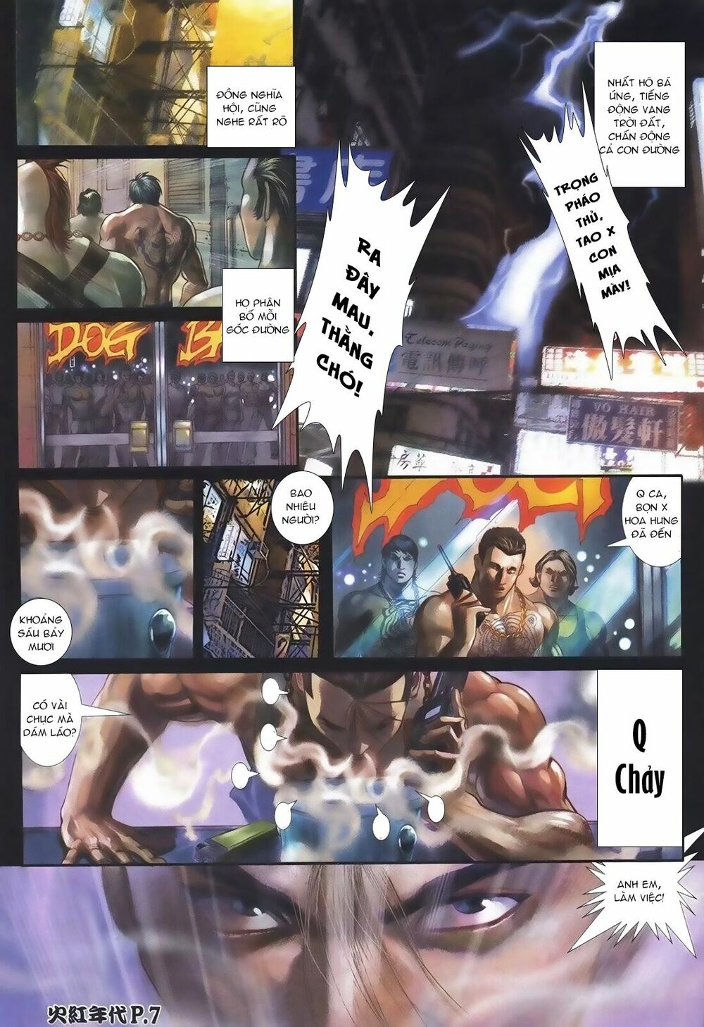 Hỏa Hồng Niên Đại Hắc Cốt Đường: Chapter 106