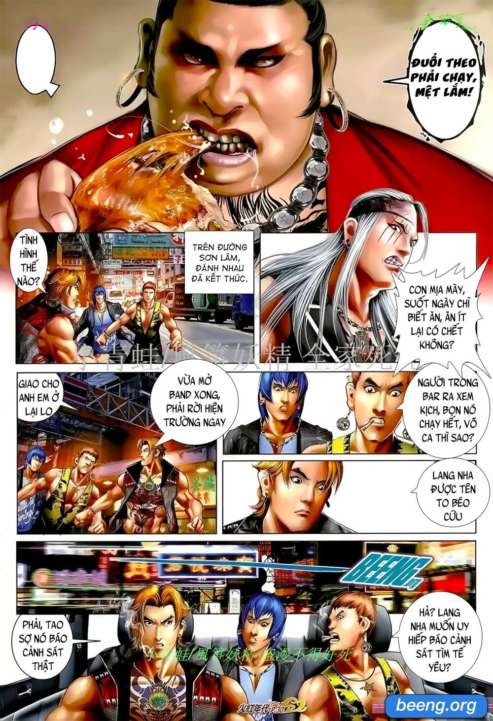 Hỏa Hồng Niên Đại Hắc Cốt Đường: Chapter 1061