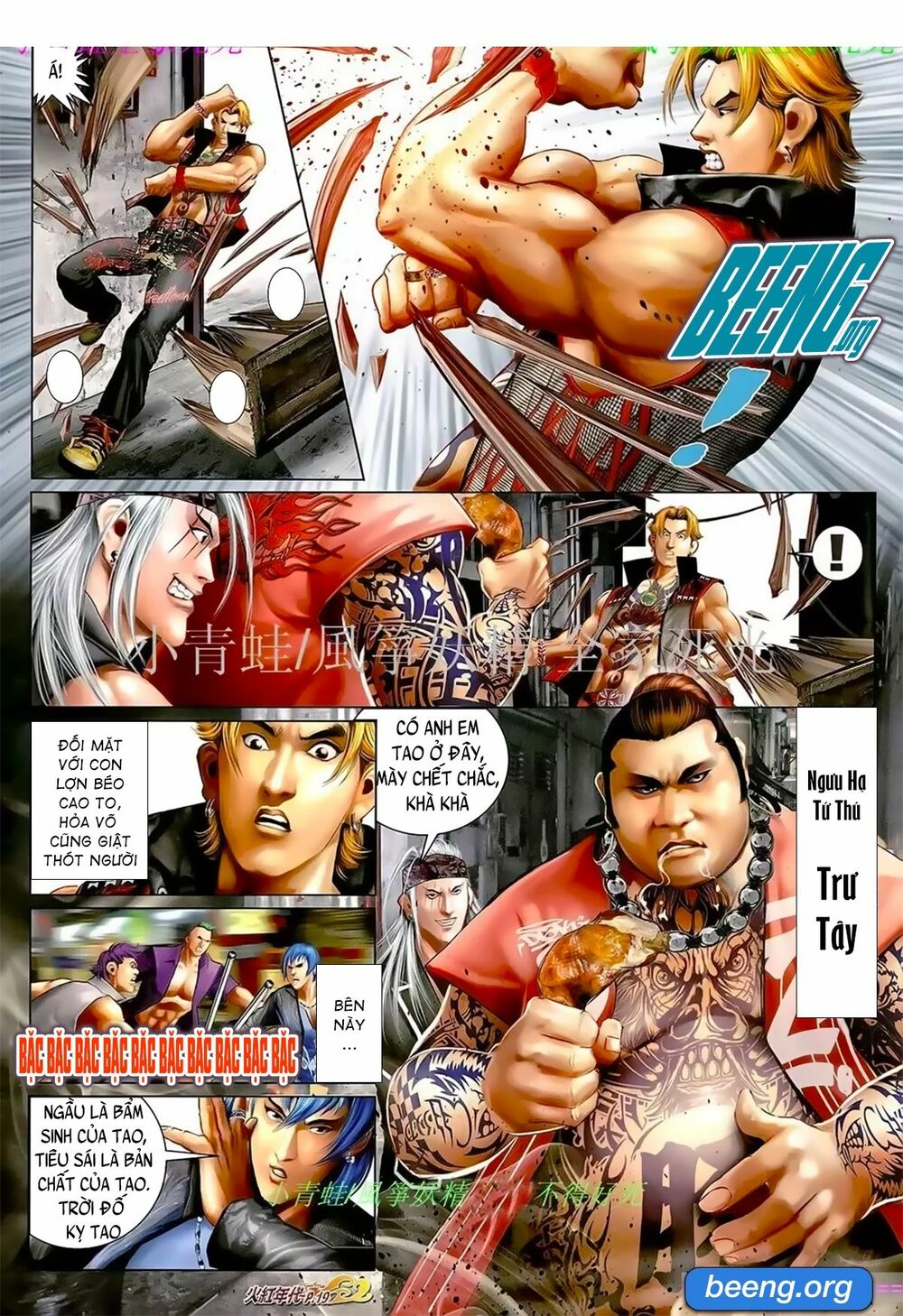 Hỏa Hồng Niên Đại Hắc Cốt Đường: Chapter 1061
