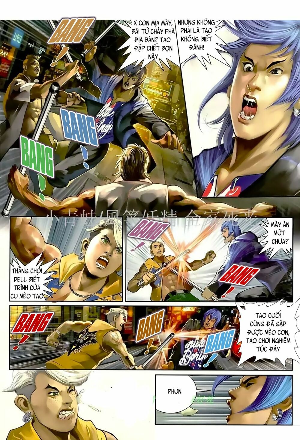 Hỏa Hồng Niên Đại Hắc Cốt Đường: Chapter 1061