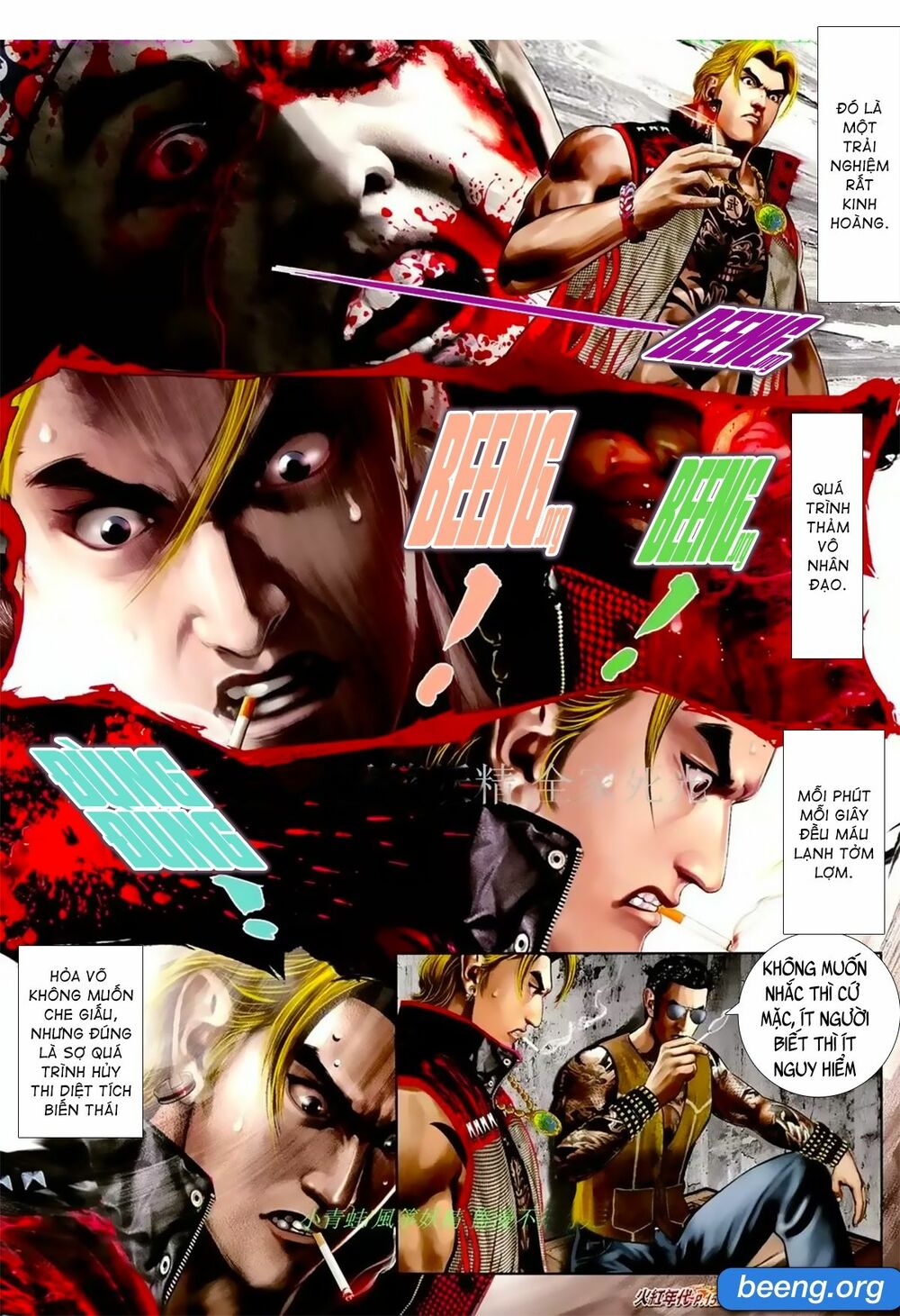 Hỏa Hồng Niên Đại Hắc Cốt Đường: Chapter 1062