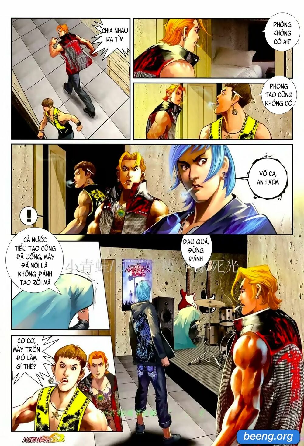 Hỏa Hồng Niên Đại Hắc Cốt Đường: Chapter 1062