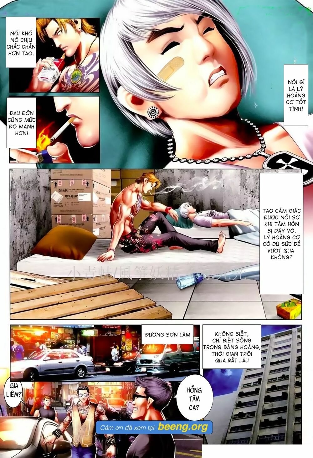 Hỏa Hồng Niên Đại Hắc Cốt Đường: Chapter 1063