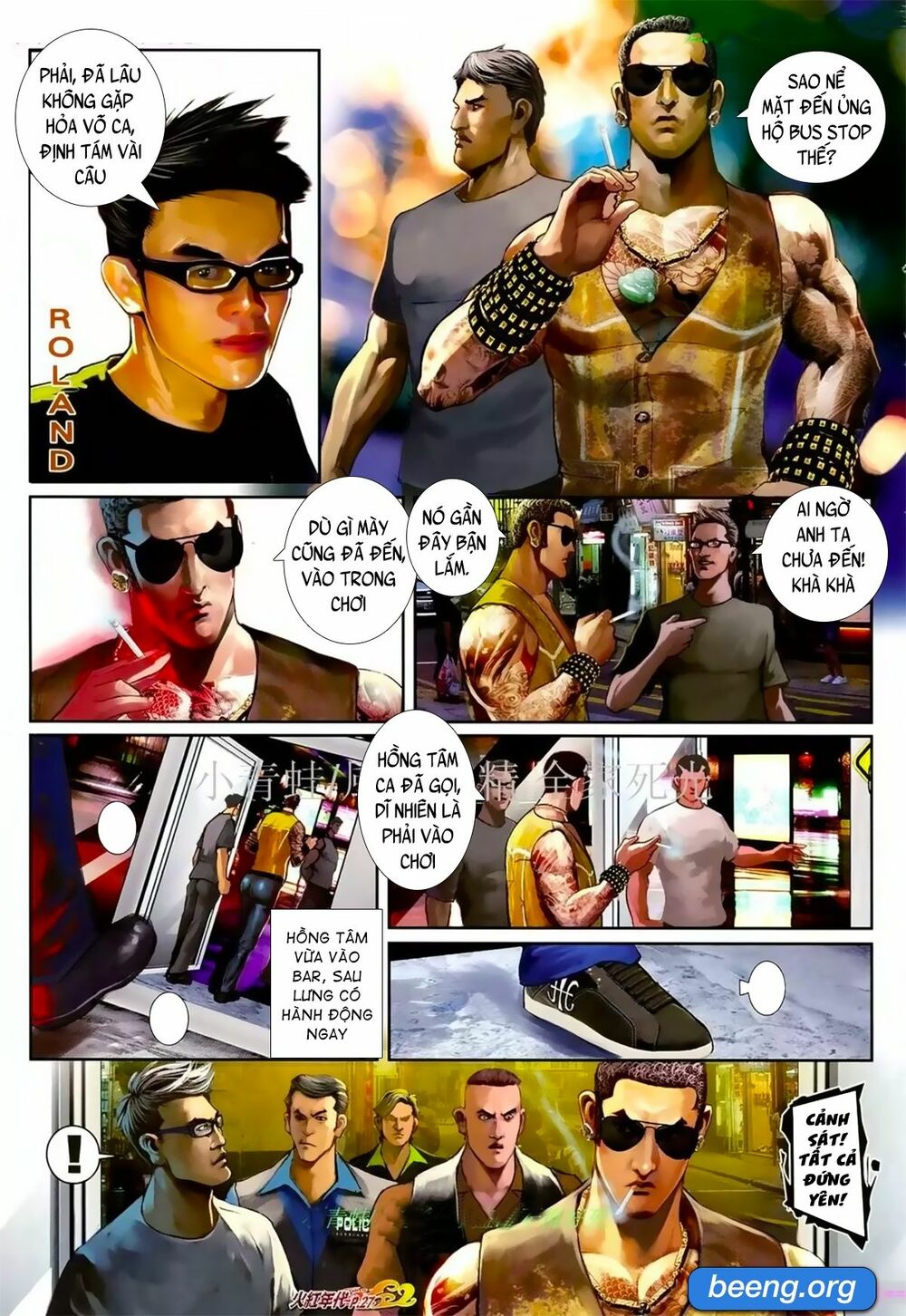 Hỏa Hồng Niên Đại Hắc Cốt Đường: Chapter 1063