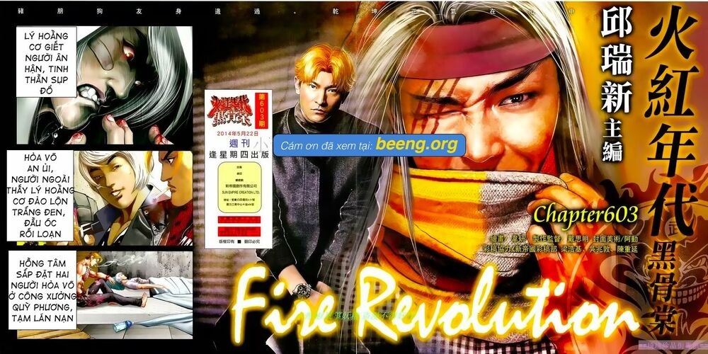 Hỏa Hồng Niên Đại Hắc Cốt Đường: Chapter 1064
