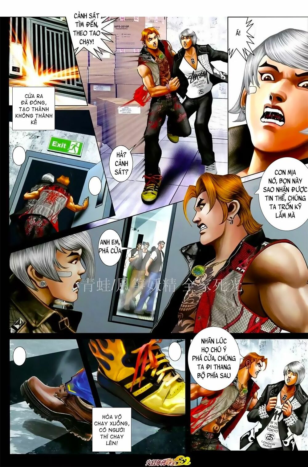 Hỏa Hồng Niên Đại Hắc Cốt Đường: Chapter 1064
