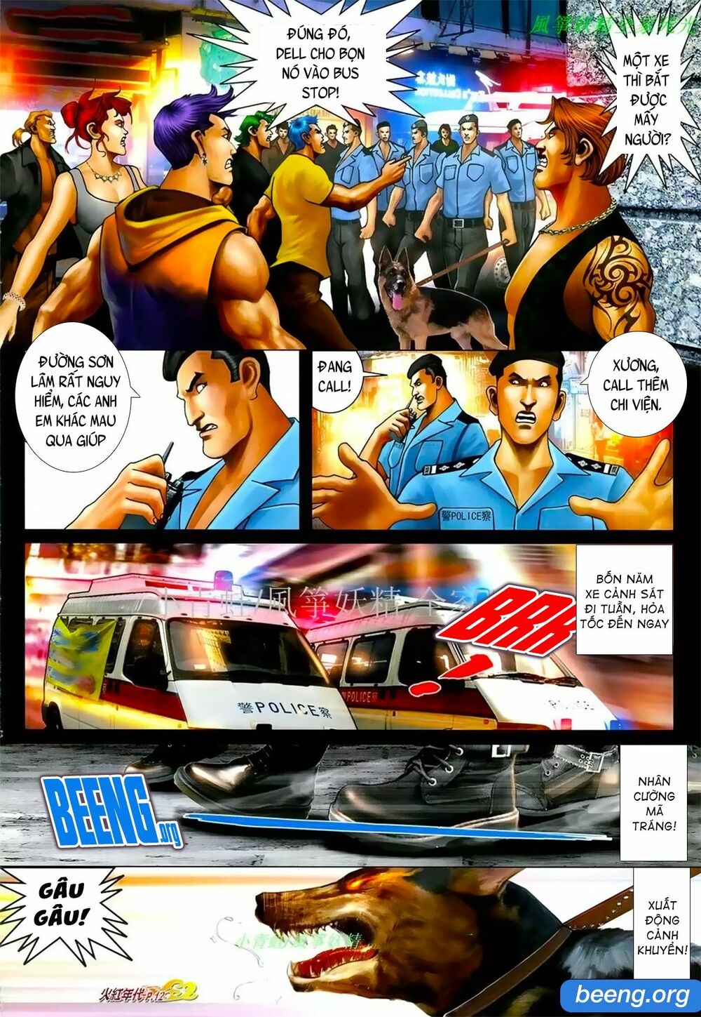 Hỏa Hồng Niên Đại Hắc Cốt Đường: Chapter 1064