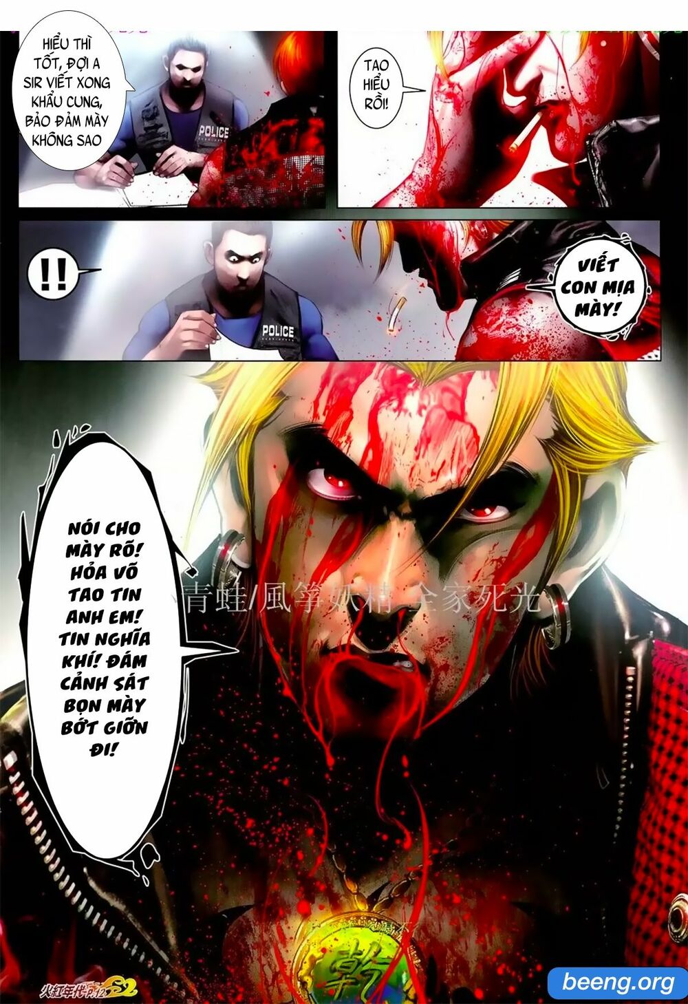 Hỏa Hồng Niên Đại Hắc Cốt Đường: Chapter 1066