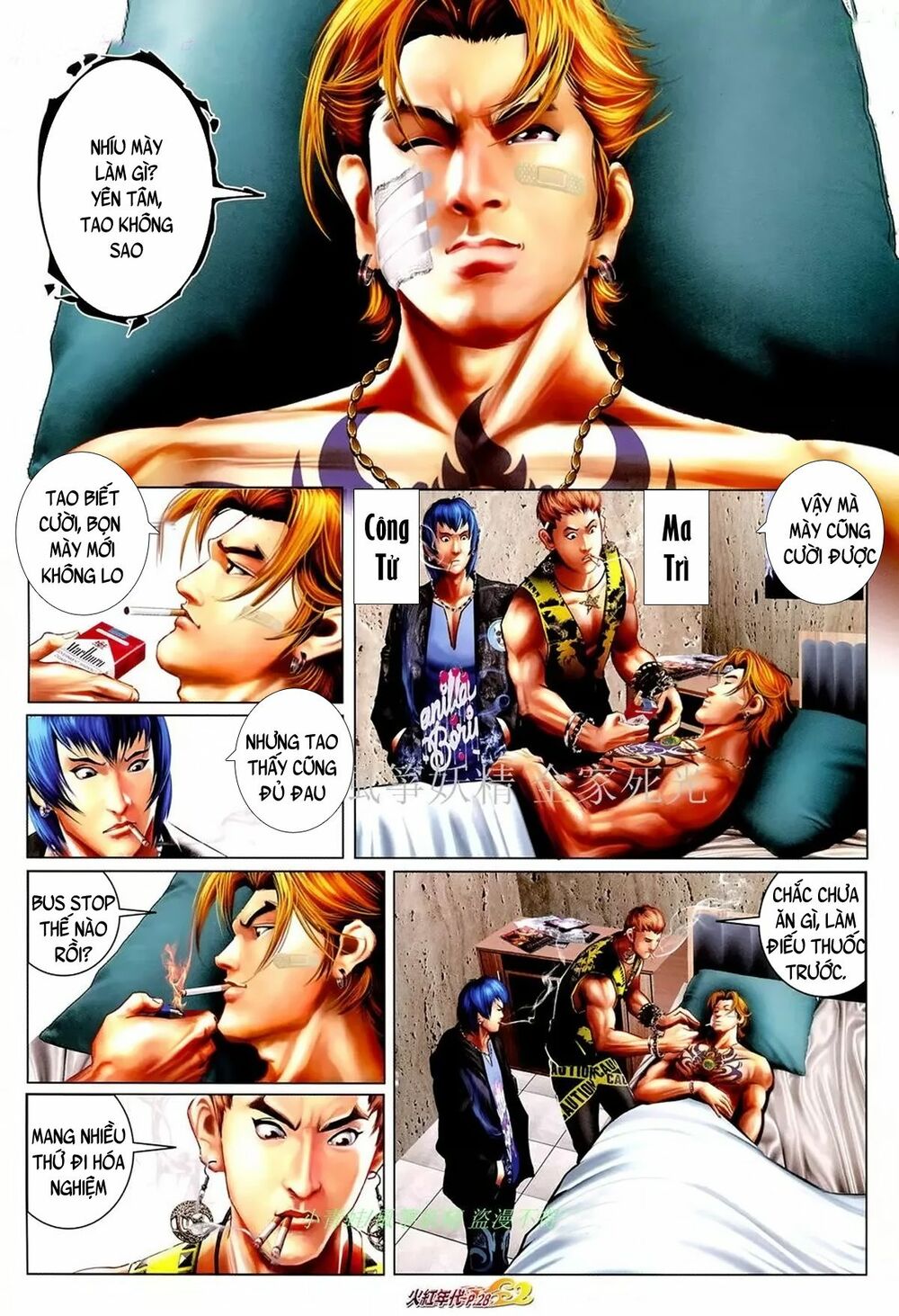 Hỏa Hồng Niên Đại Hắc Cốt Đường: Chapter 1067