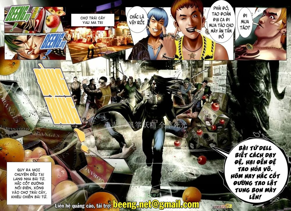 Hỏa Hồng Niên Đại Hắc Cốt Đường: Chapter 1067