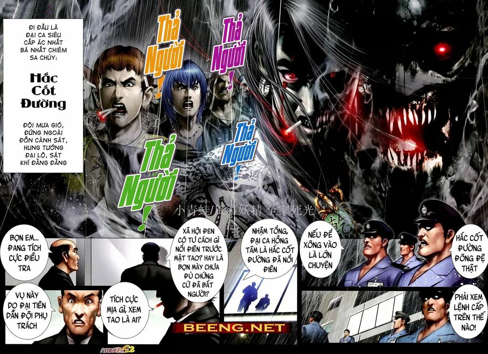 Hỏa Hồng Niên Đại Hắc Cốt Đường: Chapter 1067