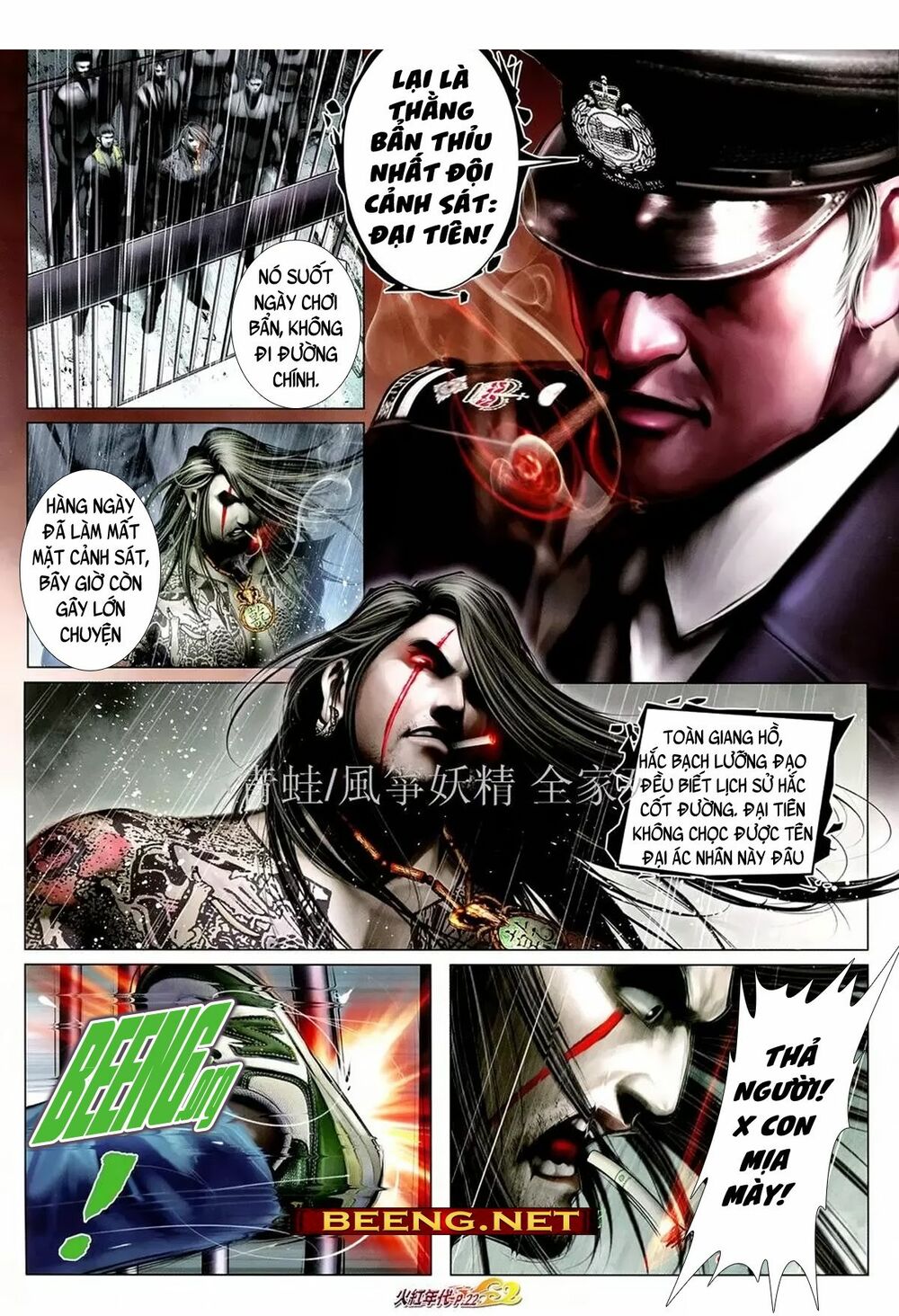 Hỏa Hồng Niên Đại Hắc Cốt Đường: Chapter 1067